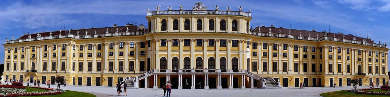 Austria Vienna Schonbrunn